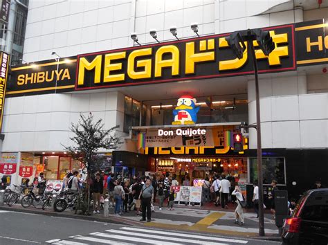 shibuya don quijote|Iba pa.